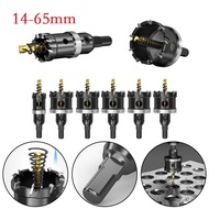 [FNBG] Hole Saw Opener Drill Bit Carbide Alloy Edge Making Circular Metal Wood 14-60mm❀