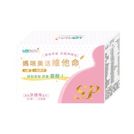 MDPAPA'S 媽咪美活維他命  60顆  36g  1盒