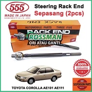TOYOTA COROLLA AE101 AE111 JAPAN ORIGINAL 555 STEERING RACK END