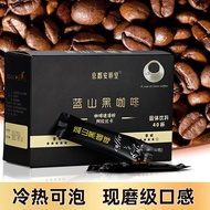 Foreign Trade Hot-selling Blue Mountain Black Coffee Tik Tok Cocoa Powder Instant Coffee Cold Brew Capsule Meal Replacement Sugar-Free Fitness Coffee