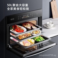 Supoer Steaming and Baking All-in-One Machine Embedded Air Fryer Household50Liter Steam Baking Oven Stewed and Fried All-in-One New