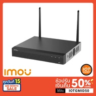 NVR1108HS-W-S2-imou เครื่องบันทึก IMOU NVR wifi Series