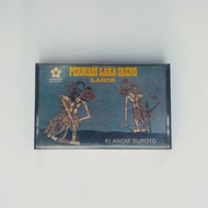 Kaset wayang kulit ki anom suroto lawas