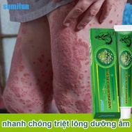 Topical Dermatology Cream 20g itchy cream Japanese itchy fungus cream itchy skin cream ringworm itch