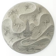 Participation Table Medal Olympic Games Moscow 1980