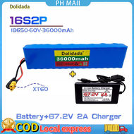 PH MAII 60V 16S2P 1000W 36Ah Rechargeable Li Ion Battery Pack for Wheelchair and Electric Bike Scooter BMS Xt60