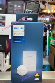⭕PHILIPS HUE 無線遙控器⭕  ⭐  🌟PHILIPS Hue Tap switch⭐  🌟