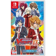 Nintendo Switch™ NSW Cardfight!! Vanguard EX (By ClaSsIC GaME) JAPAN