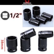 (1pc) 1/2" 8-32mm x 38mm Length Extra Long Deep Impact Socket Metric Air Pneumatic Box Socket set Au