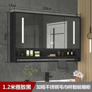 《Chinese mainland delivery, 10-20 days arrival》Mirror Cabinet Bathroom Solid Wood Storage Bathroom Wall-Mounted Dressing Mirror Storage Rack with Light Smart Mirror Separate Toilet PGZB