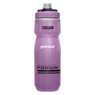 CAMELBAK Podium Chill 21oz Cycling Water Bottle ( Original 0.62L keeps water cold twice as long)