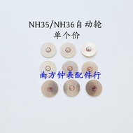 NH36 Automatic Wheel Reverse Wheel NH35 Automatic Wheel Mechanical Movement Accessories nh36 nh35 Au