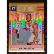 Optic 2016-17 Court Kings Dwyane Wade Orange /199