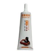 Shoe Glue Special Glue Super Powerful Shoe Repair Glue Special Soft Glue Sports Shoes Basketball Sho