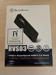 SilverStone 銀欣 RVS03 USB-C 3.2 Gen2 轉 NVMe / SATA M.2 SSD 外接盒