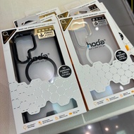 Hoda Magsafe 柔石軍規防摔保護殼 for Samsung S24 Ultra [2色選擇]