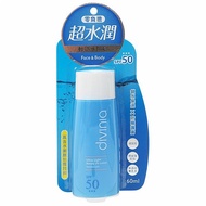 Divinia~零負擔輕透水防曬SPF50+++(60ml)