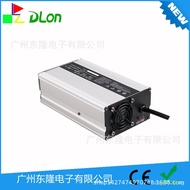 Charger Floor Washer58.8V Side Stackable Forklift Charger Aluminum Shell Bendable Support Electric