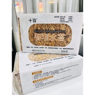 Sphagnum Moss Chile 7a 250g 1 Piece 7a