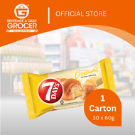 7 Days Butter Croissant (30 x 60g ) 1 Carton