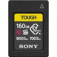 Sony Tough CEA-G Series CFexpress Type A 記憶卡 160GB [R:800 W:700] (CEA-G160T)