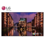 LG 75인치 4K 스마트 UHD TV 75UN8570 프리미엄