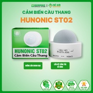 Hunonic ST02 BLE WiFi Stair Sensor Automatic Light Control