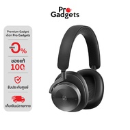 B&O Beoplay H95 Headphone Over-Ear Wireless Headphones