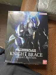 ULTRA REPLICA KNIGHT BRACE - BRIGHT EDITION