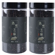 Bijan Hitam Bijan Panggang Borong Bijan Putih Panggang Bijan Panggang Tanpa Pasir Bersih 250g 0g E-d