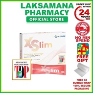 [MUST BUY] Hishin XSlim Botanical Beverage Hishin XSlim瘦身王(15 Sachets)