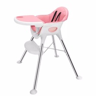 Baby Lunch Chairs Rocking Chair