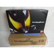 CSM - COMPLETE SELECTION CAPITAL Kamen rider Kiva - Kivat belt