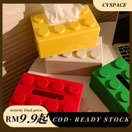 CVSPACE Lego Bricks with Spring Paper Tissue Box Durable Plastic Detachable Hot Sale Dust-Proof Easy