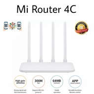 Mi ROUTER 4C 300mbps 4 Antenna