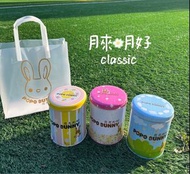 花花邦妮爆米花🍿️月來月好 中秋團來啦  星期一8️⃣🈷️2️⃣8️⃣晚22:00截單啊💪💪💪💪💪💪