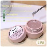 YREL | Strong Adhesive Glue for Nail Art