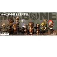 BNS Series Mr Bone Mini 2