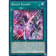 YMS - [Yugioh Card] - [TCG-UK] - MP24-EN394 - Realm Eulogy - Common 1st Edition