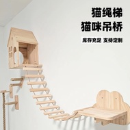 Homemade Cat Rope Ladder Cat House Accessories Cat Climbing Frame Suspension Bridge Cat Soft Ladder 