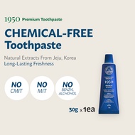 1950 JEJU Toothpaste - Mineral Salt (30g)