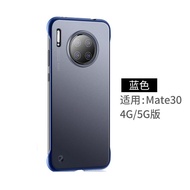 Ốp Lưng Huawei Mate30 pro Siêu Mỏng Không Viền Bảo Vệ Cho Mate40 M20 Phong Cách Mới 30E Lưng Nửa Bao