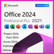 Microsoft Office 2024 Pro Plus + Project 2024 + Visio 2024 | Genuine License | Lifetime Activation