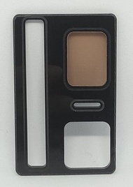 Backdoor Panel SAN AIO Panel Akrilik 3mm