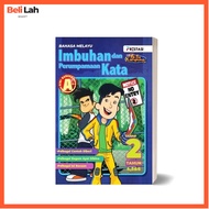 [BOLA KAMPUNG] Project A++: Imbuhan dan Perumpamaan Tahun 4, 5 & 6 | Buku Latihan Bahasa Melayu