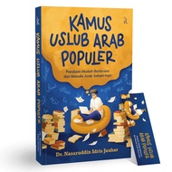 Popular Arabic Uslub Dictionary Book - Dr. Nasaruddin Idris Jauhar - Rene Turos 100% Original