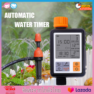 CT Water timer Digital ดิจิตอลตั้งเวลา เครื่องตั้งเวลา เครื่องรดน้ำอัตโนมัติ เครื่องตั้งเวลารดน้ำอัต
