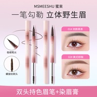 [Water Eyebrow Pencil+Eyebrow Dyeing Cream] Honey Bunch Double-Headed Three-Dimensional Eyebrow Penc