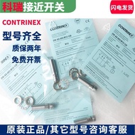 Corey Proximity Switch DW-AD-521-M12 DW-AS-621-M18-002 623 4-M30-120 21a