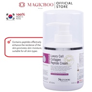 Magicboo Skindom Luxury Cell Collagen Peptide Cream (250ml)
